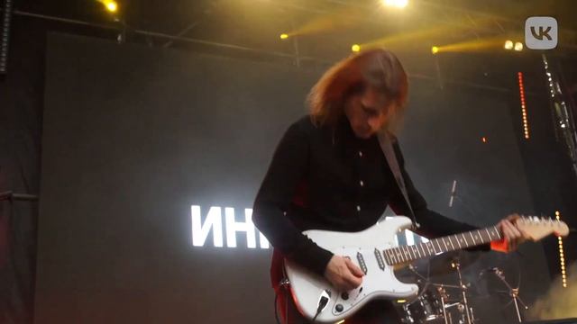 Инкогнито - Крутим Диски (12.08.2023, Санкт-Петербург), Фестиваль Живой смотреть онлайн