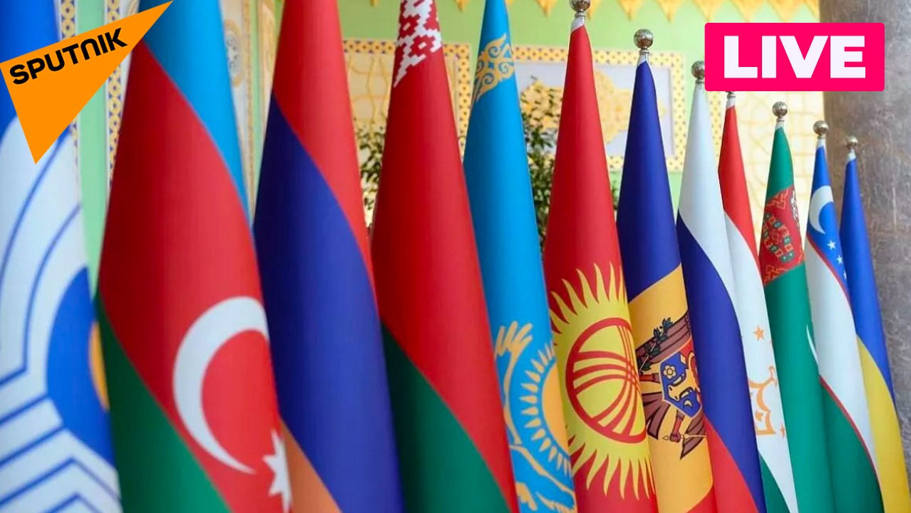 Саммит СНГ в Бишкеке в расширенном составе смотреть онлайн