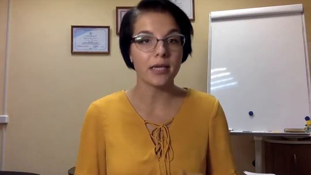 Сколько стоит?