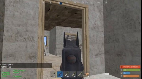 Рейды Растекс. Rustex Remake/rust/minecraft