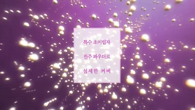 COLOR DEEP COVER & LIFTING STICK Тональный крем-стик с подтягивающим эффектом, встроенная кисточка смотреть онлайн