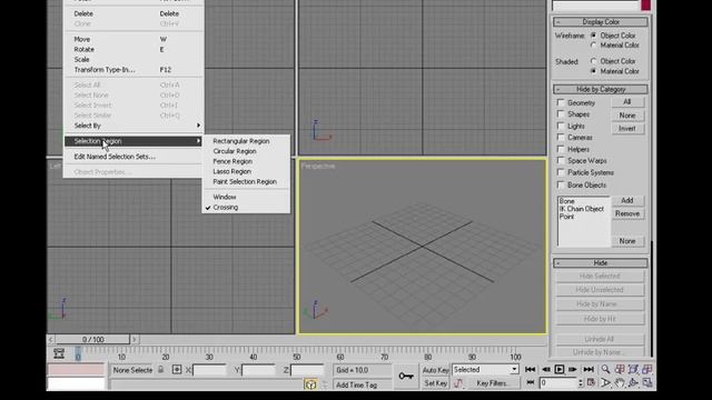 Урок 01 Интерфейс программы 3ds Max 2008 смотреть онлайн