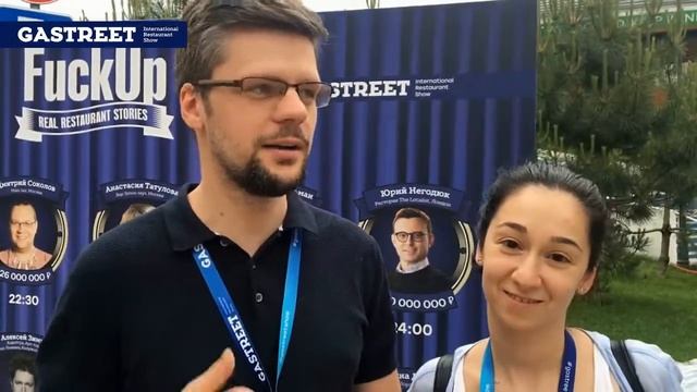 Представители сферы HoReCa о том, почему сегодня так важна униформа? смотреть онлайн