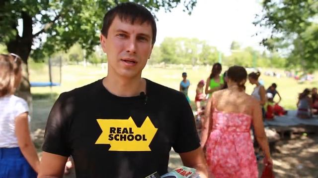 Лагерь в Андреевке смотреть онлайн