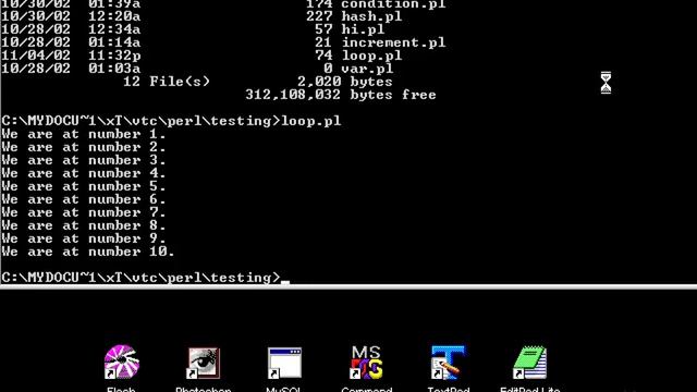 VTC Player Perl Fundamentals, Using the while loop смотреть онлайн