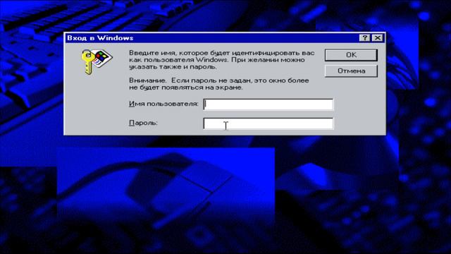 Установил Windows 95 И показал какой она была! смотреть онлайн
