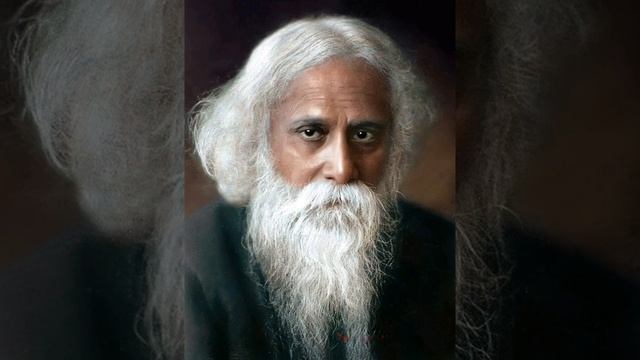 Рабиндранат Тагор - О, всеединство разума, духа и бренной плоти: Стих смотреть онлайн