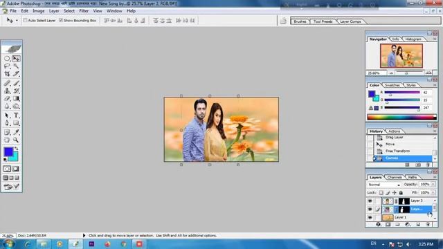 How To Create YouTube Video Thumbnail With । Photoshop Cs 8 0 Editing Bangla Tutorial