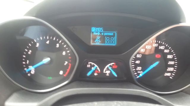 Ford Kuga 2 глохнет при запуске смотреть онлайн