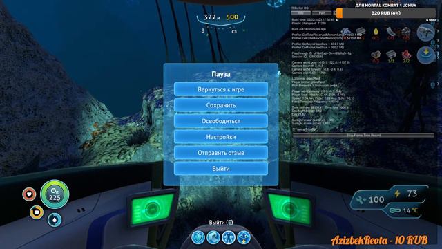 SUBNAUTICA ➤ XAR XIL TOPILMALARNI YASIMIZ #6 смотреть онлайн