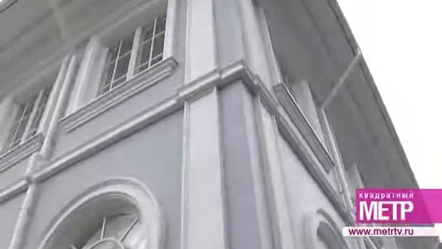 MAGRADECOR - лепнина и фасадный декор в Крыму (ролик 6) смотреть онлайн