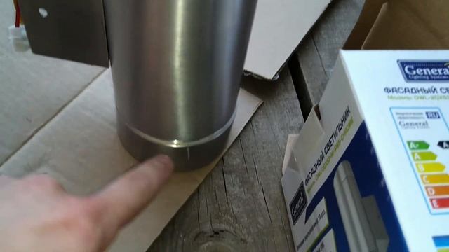 Фасадное освещение дома ? крутая ночная подсветка смотреть онлайн