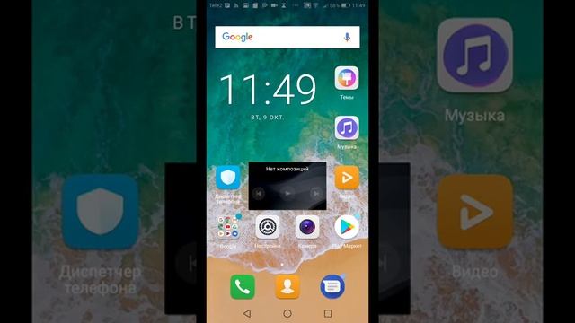 КАК СДЕЛАТЬ СКИН НА СВОЁ ОРУЖИЕ ДЛЯ BLOCK STRIKE | НЕ КЛИКБЕЙТ!!! смотреть онлайн