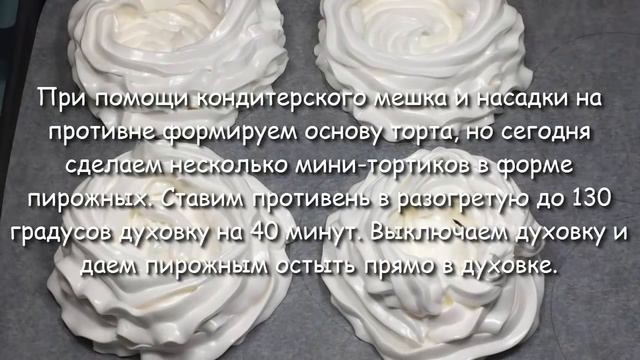 Астрономия и Космос