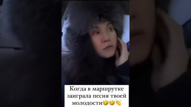 песня молодости смотреть онлайн
