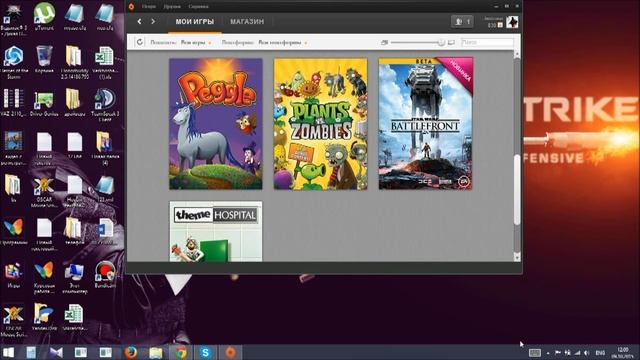 Решение проблемы с ENTER. Star Wars Battlefront смотреть онлайн