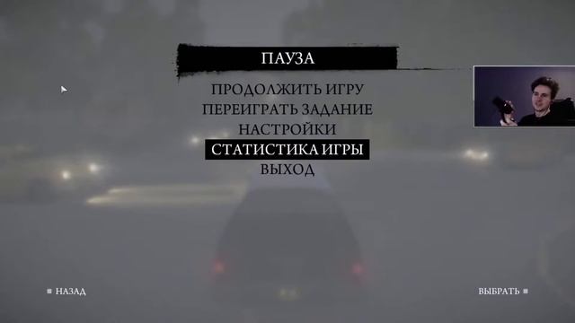 Прохождение Mafia 2: Definitive Edition. Часть 2. Тюрьма, Лео Галанте, труп в багажнике смотреть онлайн