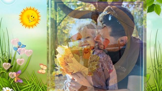 "День отца" средняя группа "Ягодка" смотреть онлайн