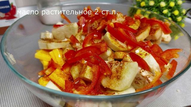 Домашний ужин с Ольгой