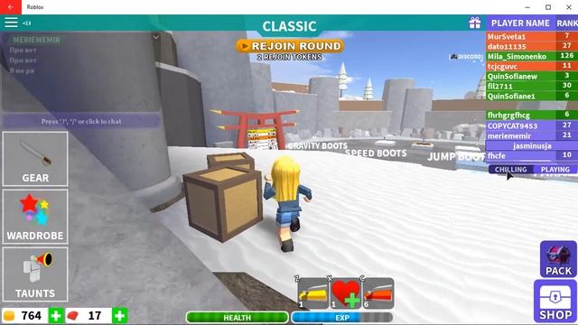 Эпик мини геймс РОБЛОКС Новогоднее обновление ROBLOX ? Epic Minigames. Часть 4 смотреть онлайн