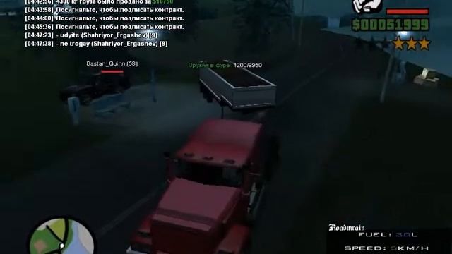 gta sa 2015 01 15 04 47 32 825 смотреть онлайн