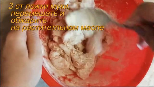 наггетсы из куриного филе смотреть онлайн