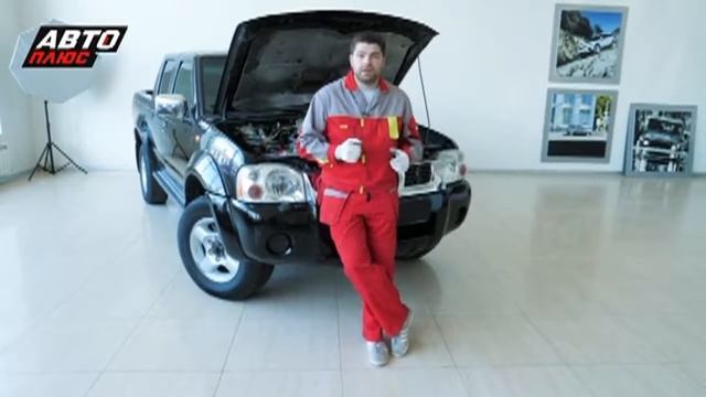 Тест драйв Nissan NP 300 . 2012года выпуска. смотреть онлайн