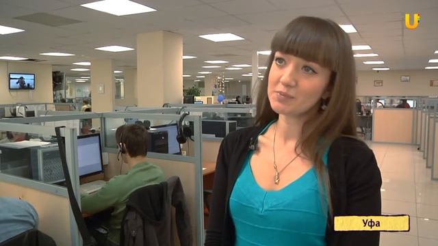 U news Узнать о состоянии счета абоненты компании Уфанет могут при помощи короткого номера 2420 смотреть онлайн