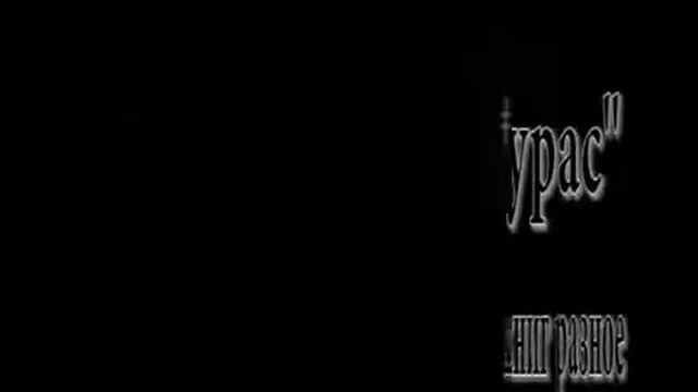 имам Навави Взывание к другому помимо Аллаha mp4 смотреть онлайн