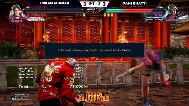 [FT7] imran Muneer (Julia) VS Dani (Steve) Tekken 7 Pakistan смотреть онлайн