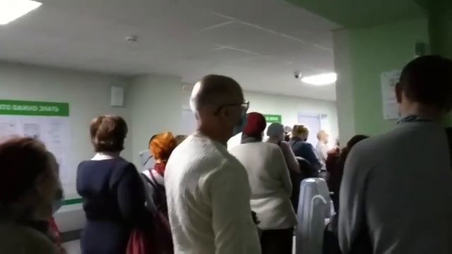 Очередь в поликлинике Белгорода смотреть онлайн