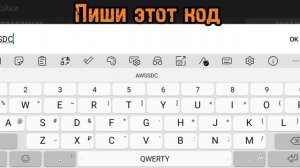 промокоды в поливар 2023 рабочий на 100 голды #polywar