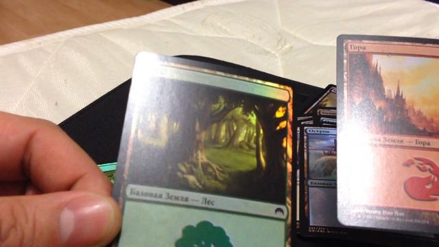 Foil lands for mtg.ru смотреть онлайн
