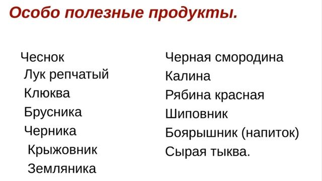 Как улучшить зрение без очков. Валентина Ларионова. смотреть онлайн