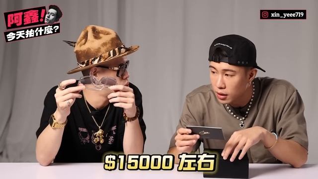 新鮮鱒魚 - 呂士軒分享近期入手的五樣單品！同鞋會 Ep.2 , NIKE DUNK HIGH смотреть онлайн