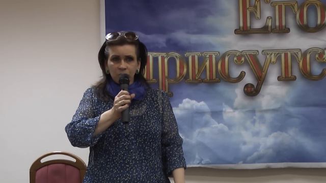 2015 09 29 Повели мне идти по воде смотреть онлайн