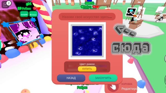 как быстро и легко научится рисовать в голодающие художники смотреть онлайн