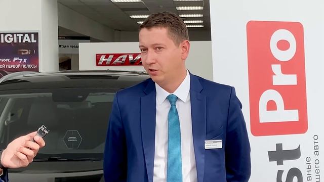 ExzistPro Интервью видеоотзыв Haval Владимир. Производство EVA ковров, накидок во Владимире. смотреть онлайн