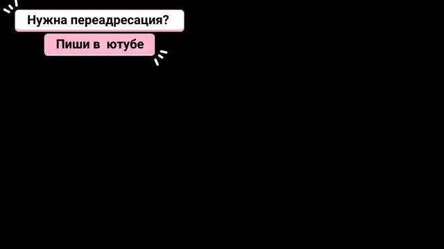 Не плачу кредит законно/разговоры с коллекторами смотреть онлайн