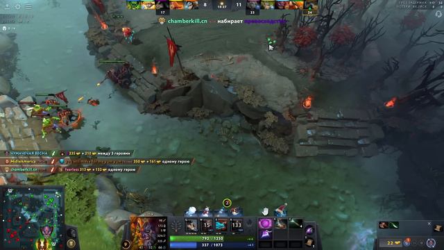 СЫГРАЛ НА ЛУЧШИХ ГЕРОЯХ В ДОТЕ! смотреть онлайн