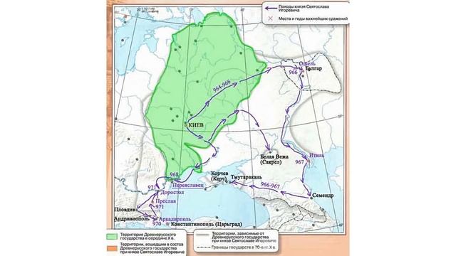 Князь Святослав (читает Александр Котов) смотреть онлайн