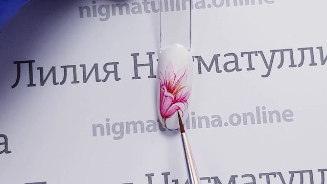 Лилия. Мастер-класс, роспись акварельными красками /Watercolor Lily смотреть онлайн