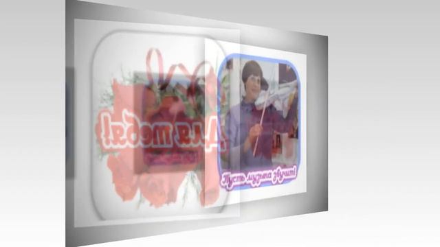 Результаты мастер класса Подарки Как сделать свой подарок в Одноклассниках смотреть онлайн