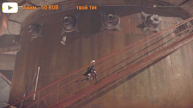 ▶Nier: Automata▶ДЛЯ ФАНОВ АНИМЕ▶ смотреть онлайн