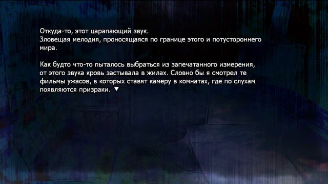 Феномен / Phenomeno - ТЫ НЕ СКРОЕШЬСЯ # 4 смотреть онлайн