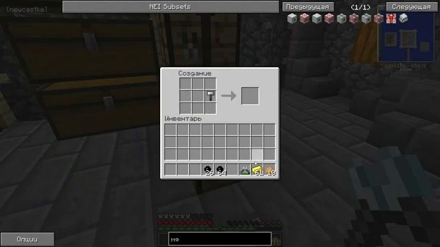 IndoPlay#2 Альтернативная энергия или на пути к кванту. смотреть онлайн