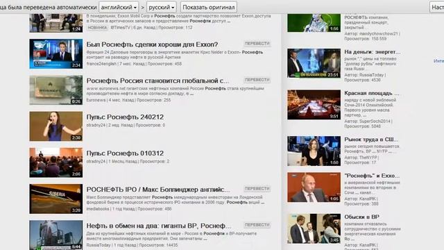 Как быстро оценить имидж предприятия смотреть онлайн