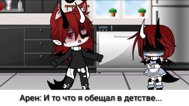 ?Неожиданный приезд Сестры парня?          1?