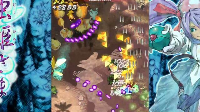 Mushihimesama, aka Bug Princess: Cave shootering on the PC смотреть онлайн