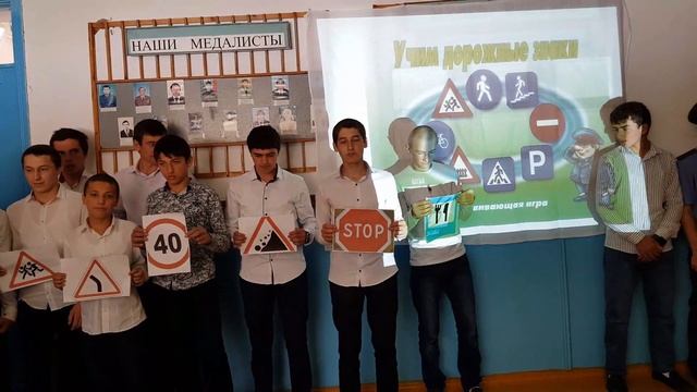 Месячник безопасности дорожного движения смотреть онлайн